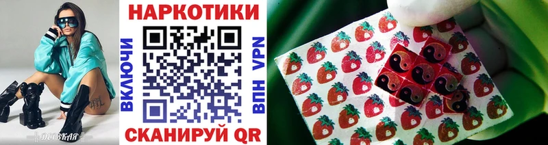АМФЕТАМИН Енисейск
