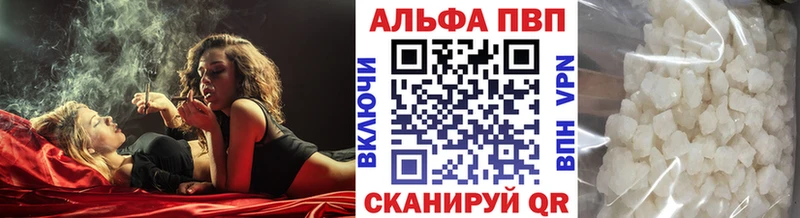 Альфа ПВП СК  Енисейск 