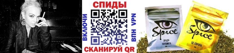 что такое   Енисейск  БУТИРАТ вода 