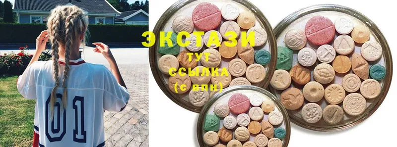 Ecstasy TESLA  Енисейск 