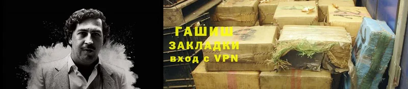 магазин  наркотиков  Енисейск  нарко площадка официальный сайт  ГАШИШ гашик 