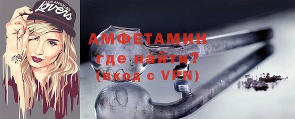 каннабис Дмитриев