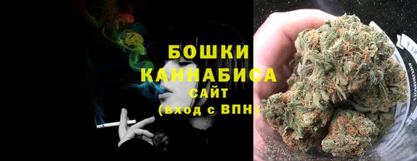 каннабис Дмитриев