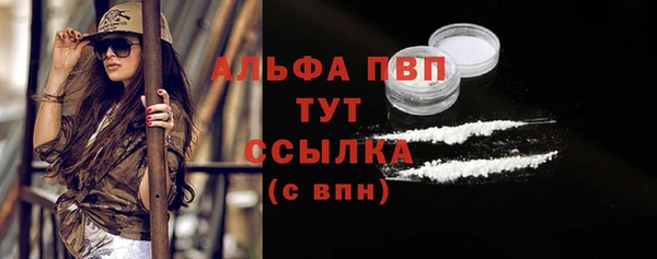 ГАЛЛЮЦИНОГЕННЫЕ ГРИБЫ Дмитров