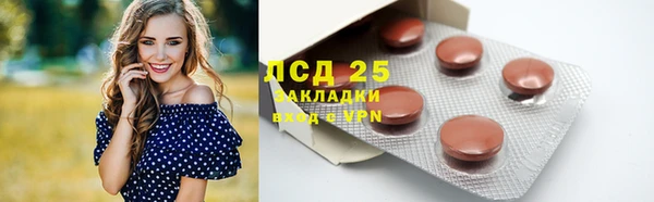 каннабис Дмитриев