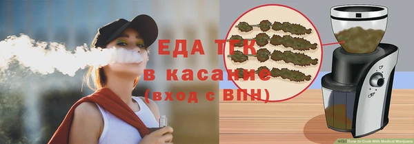 наркотики Ахтубинск
