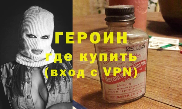 мдпв Белая Холуница
