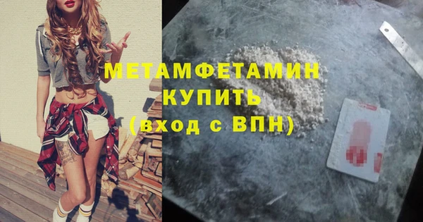 каннабис Дмитриев