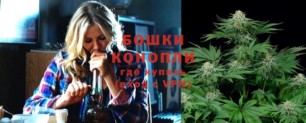 каннабис Дмитриев