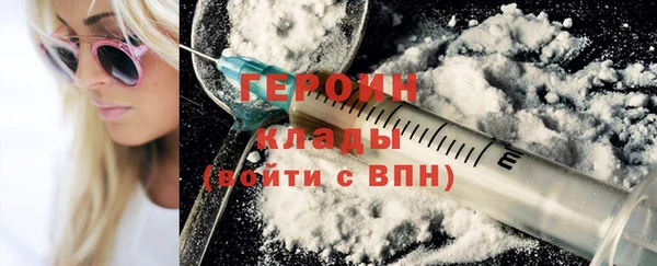 mdpv Бабаево