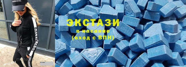 каннабис Дмитриев