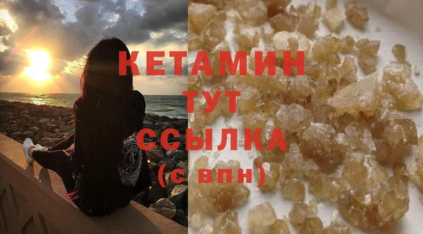 каннабис Дмитриев