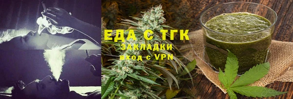 mdpv Дмитровск