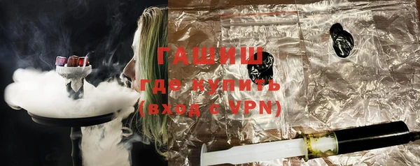 mdpv Дмитровск