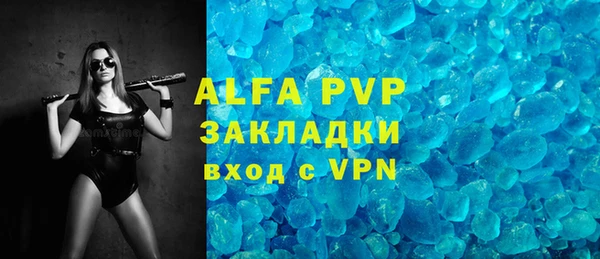 mdpv Дмитровск