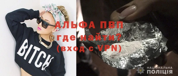 гидропоника Михайлов