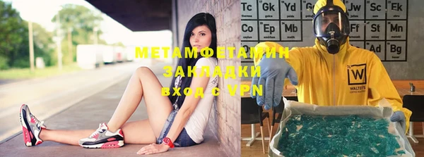 MESCALINE Михайловск