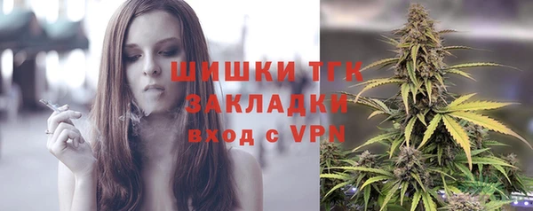 mdpv Дмитровск