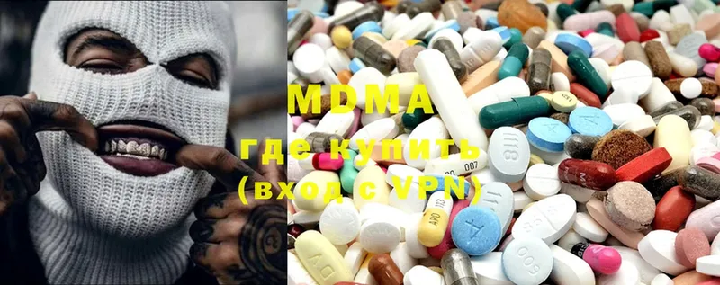 MDMA VHQ  магазин  наркотиков  Енисейск 